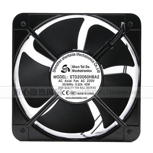 ShenTaiDa STD20060HBA2 220V 0.32A 42W 20CM 22CM 机柜轴流风机