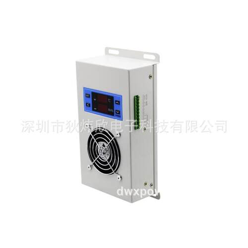 户外储能柜除湿机工商储能柜除湿机机房除湿机（经济型）