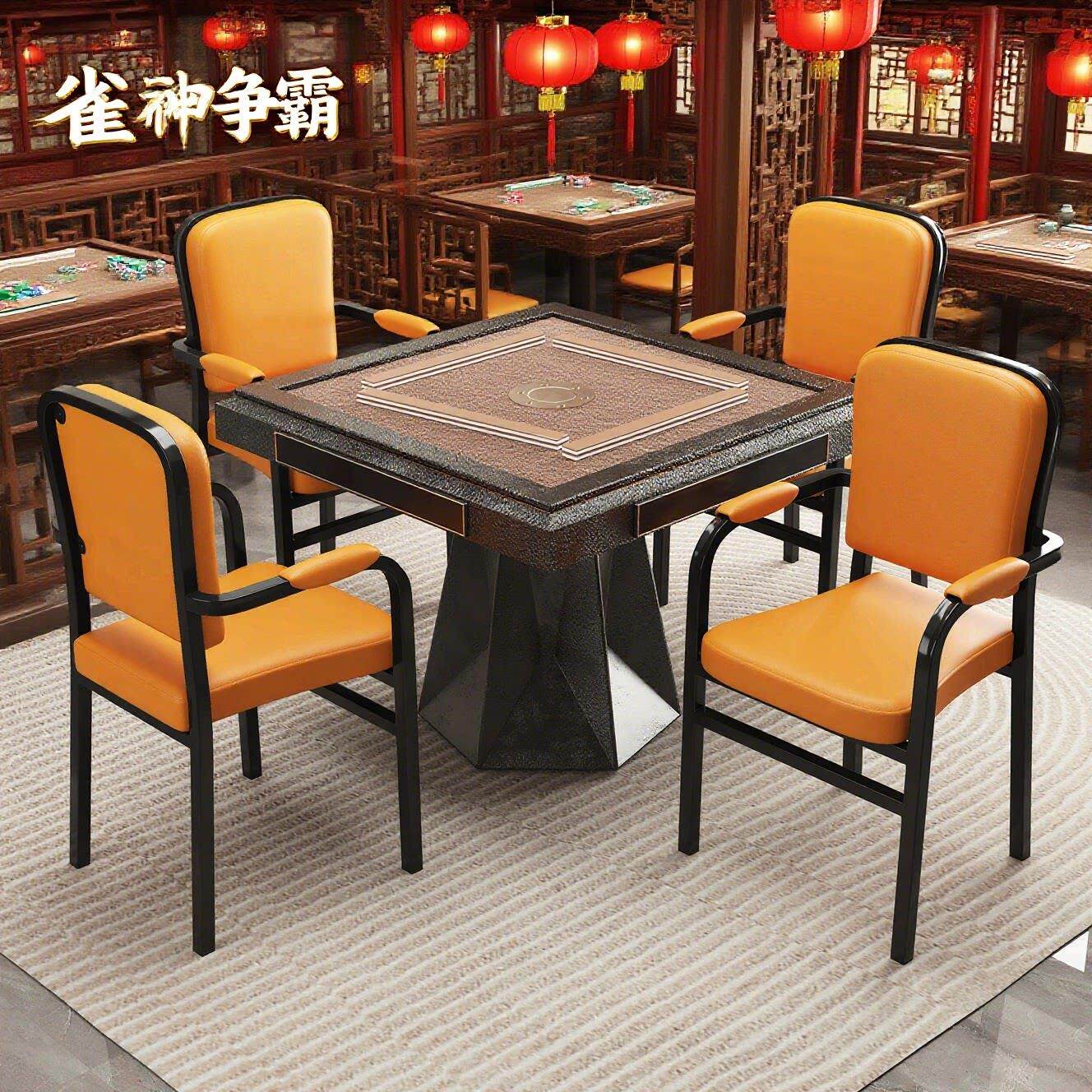 棋牌室专用高端麻将椅子久坐茶楼会议室舒适加厚坐垫猫抓皮办公椅