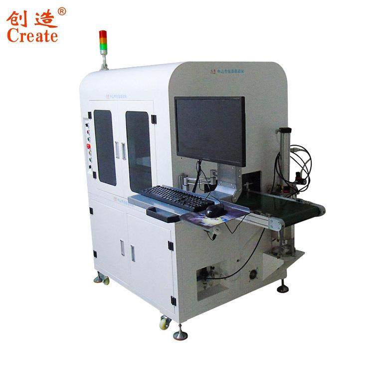 在线式视觉粘胶机器 摄像头电子元件LED线束滴胶机 UV加热点胶机,机械设备,其他机械设备,淘宝优惠券,粉丝福利购,淘宝优惠卷