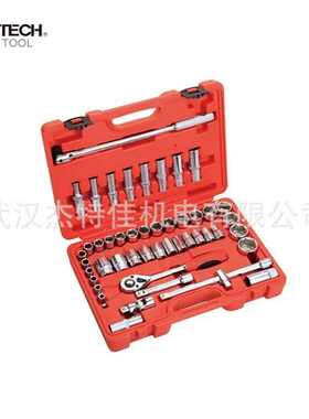 捷科1/2 SK-123SP 123件套系列公英制组套工具SK-121SP 48SP套筒