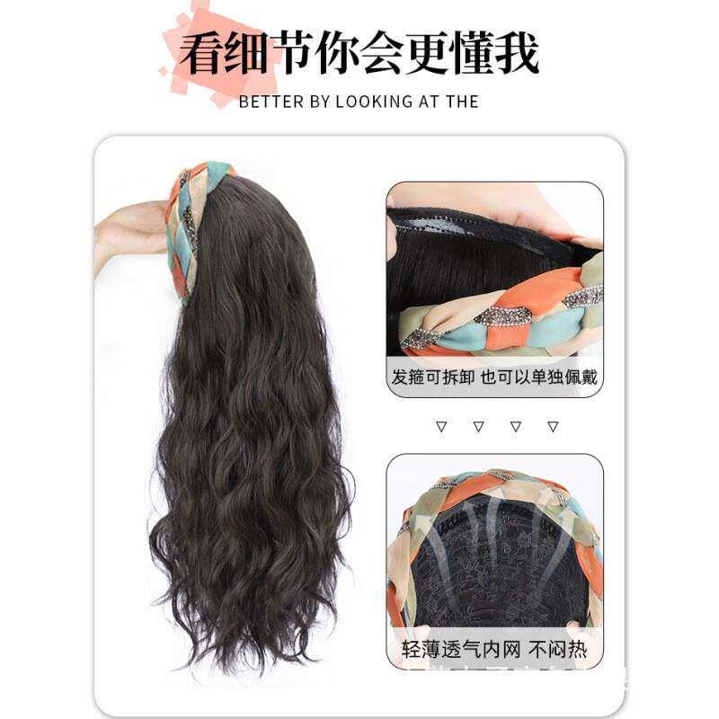 跨境直销森系发箍假发女长发一体水波纹半头套长卷发量假发套
