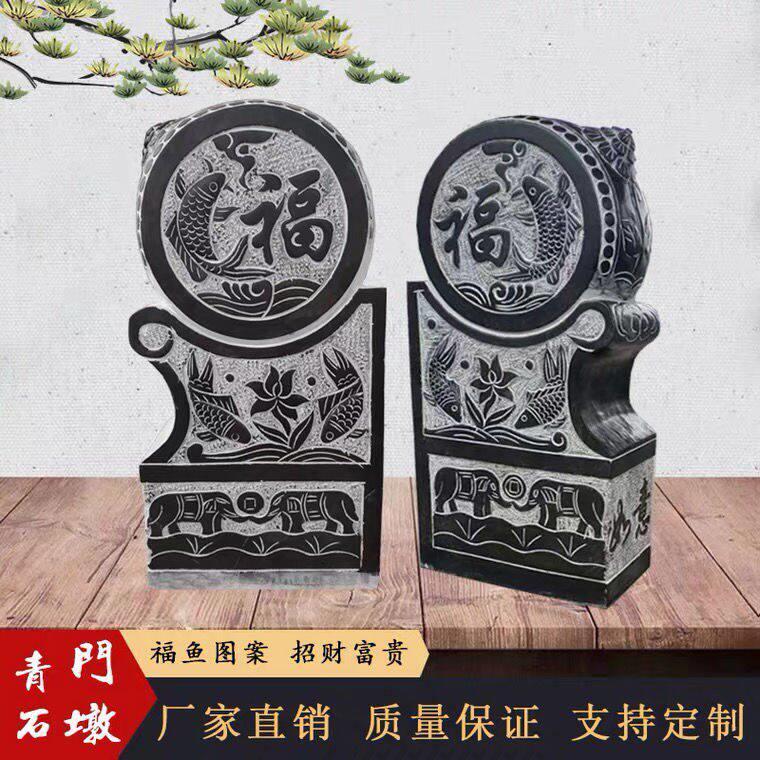 石雕青石门墩石鼓石墩抱鼓石招财仿古做旧门口一对