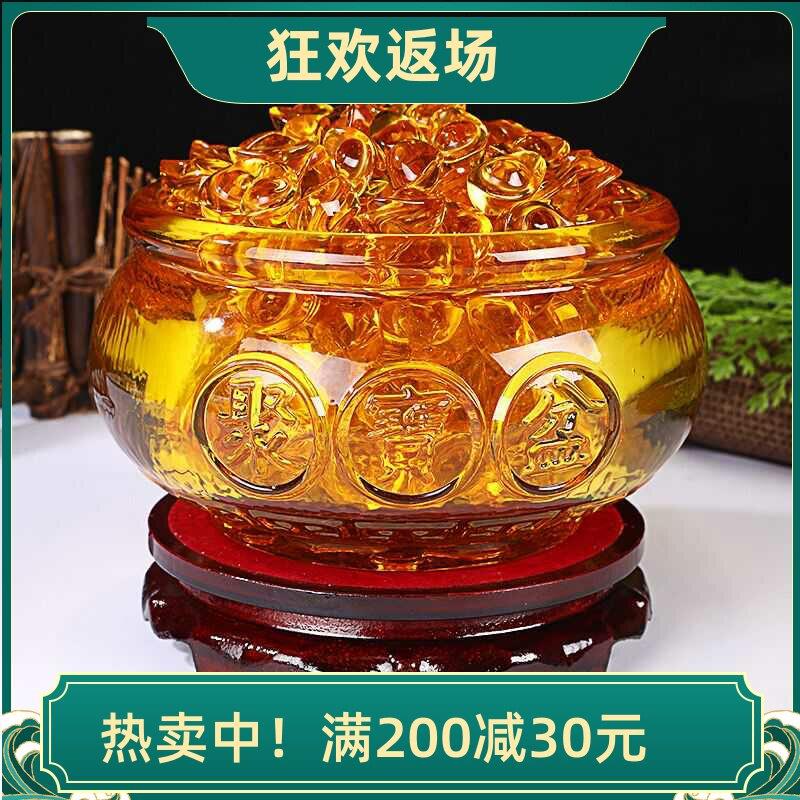 琉璃聚宝盆摆件鱼缸造景黄水晶琉璃元宝开 业乔迁礼品客厅家居装
