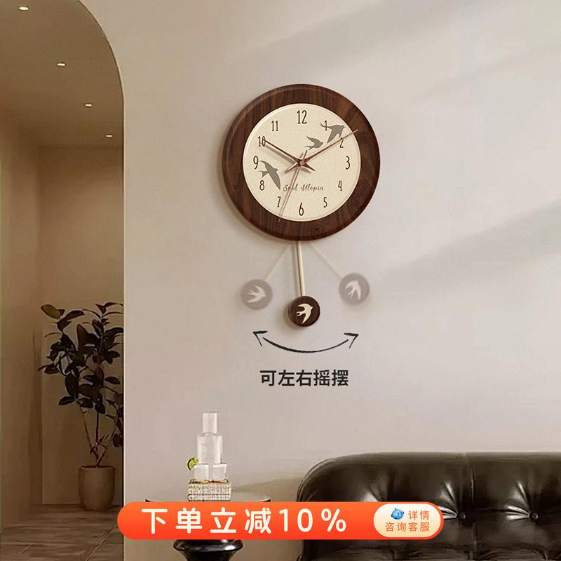钟表挂钟客厅2025新款覆古家用静音高级感网红创意饭厅带摇摆时钟
