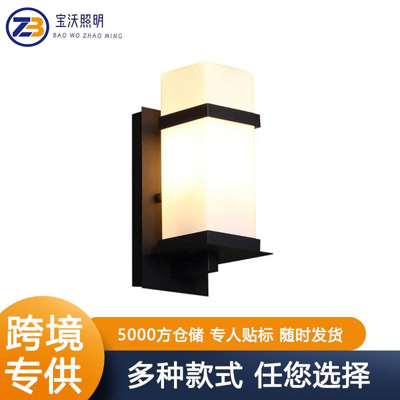现代简约中式庭院灯别墅大门口灯饰走廊复古阳台LED室外防水壁灯