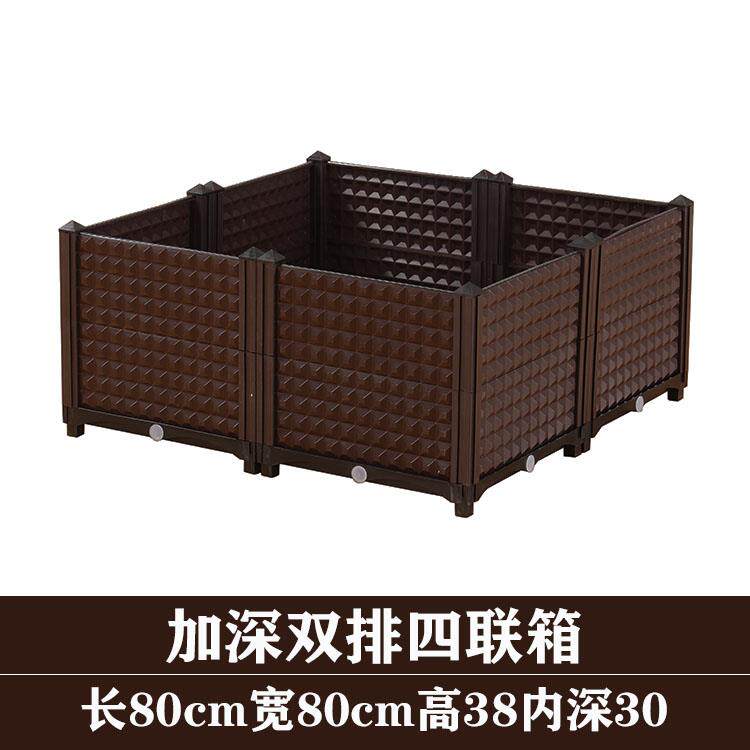 家庭屋顶阳台种植箱特大塑料花盆 户外种植花槽花箱菜园组合设备