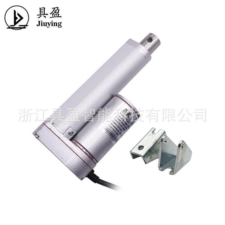 具盈JIUYING工厂推杆电机微型直流电动机伸缩杆工业电动推杆