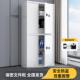 保多密柜文件柜码 锁办公室文件资料柜加密WNC厚储物柜家用层收纳
