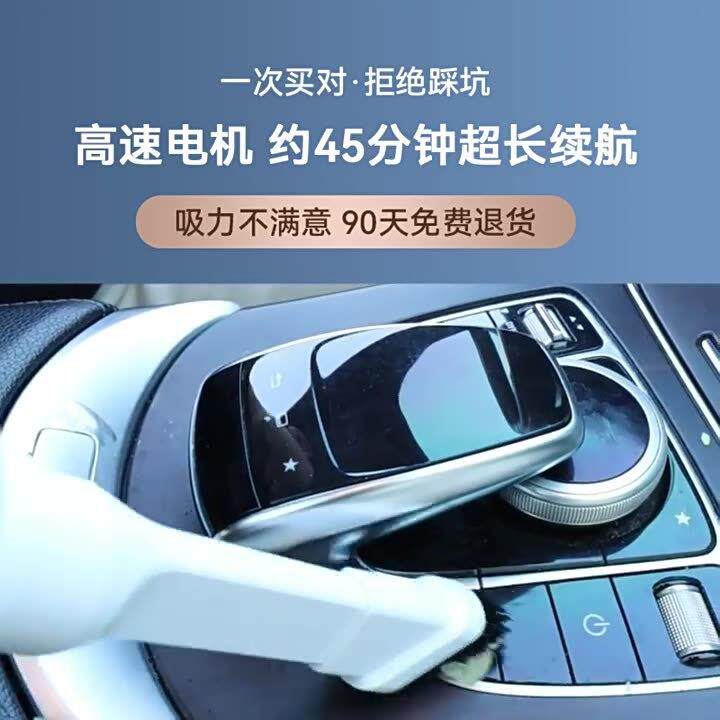车载吸尘器车用大吸力大功率汽车内专用家用无线迷你小型手持两用