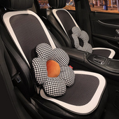 汽车坐垫四季 凉垫 通用高档可爱女士单片车载座垫网红三件套夏季