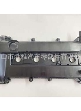 适用福特发动机气门室盖 1S7G6K272AE 1S7G-6M293BM 1S7G-6K272AE