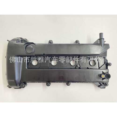 适用福特发动机气门室盖 1S7G6K272AE 1S7G-6M293BM 1S7G-6K272AE