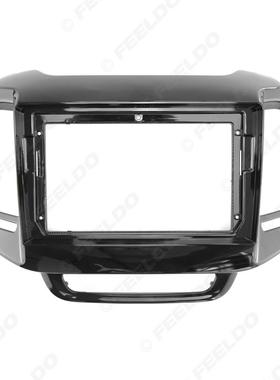 适用2016-2019款菲亚特TORO导航面框改装框安卓导航大屏面板 9寸