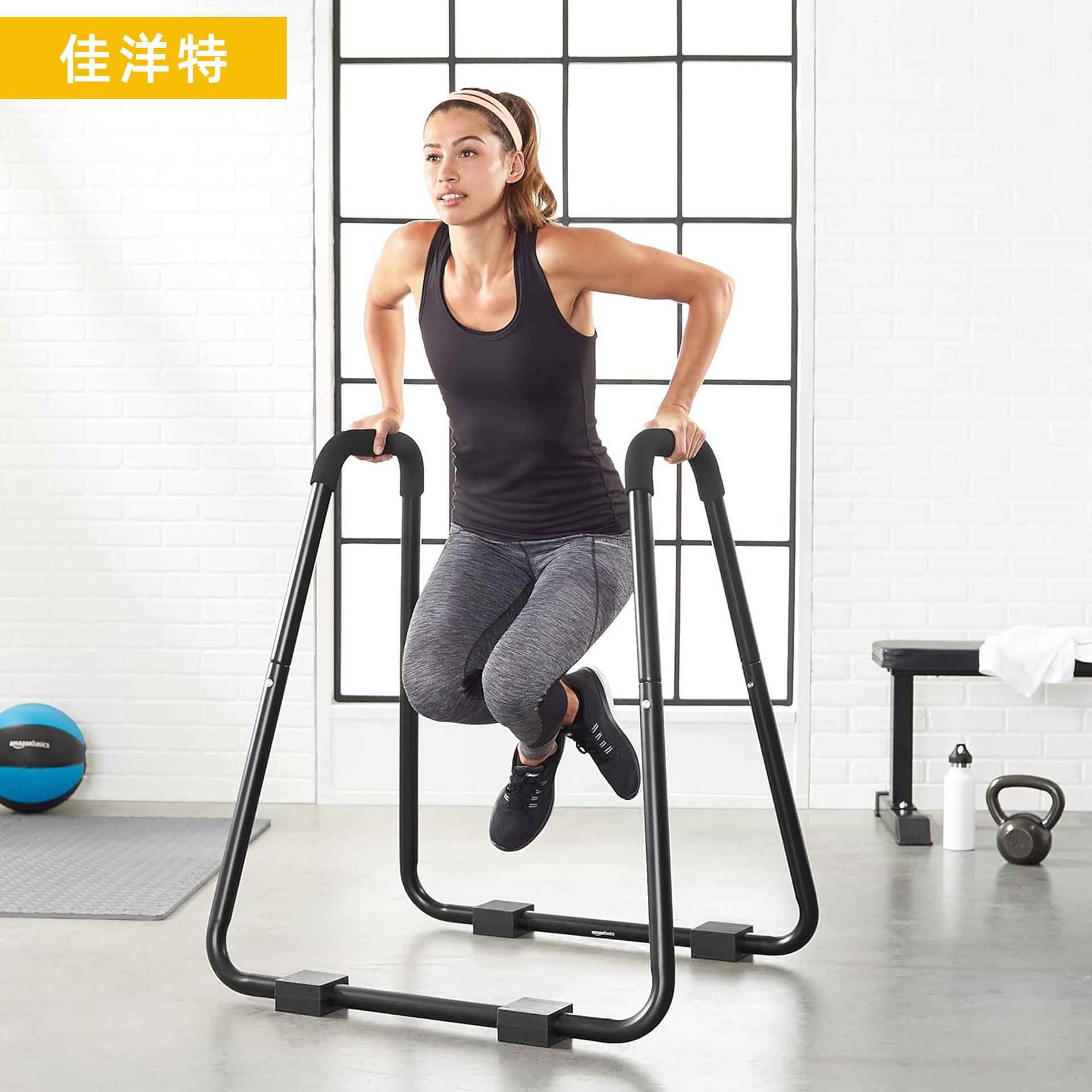 工厂室内男训练臂力连体双杆健身器材家用女引体向上俯卧撑单双杠