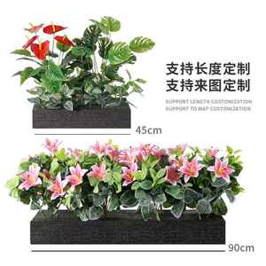 仿花真物草植栅盆景户外花池花DUP箱仿真花绿植假花草栏插花