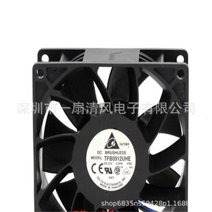 12V TFB0912UHE 台达 服务器风扇 9238mm 暴力风扇 2.28A 原装