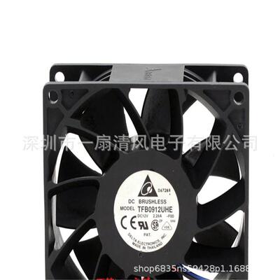 原装台达 TFB0912UHE 12V 2.28A 9238mm 暴力风扇 服务器风扇