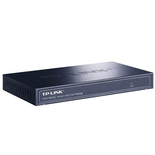 普联（TP-LINK）4口5口8口9口千兆AP管理一体化Po...