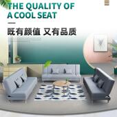 简可叠沙发床双人小户型沙发出租房单人客厅易布咨询艺沙发抓猫折