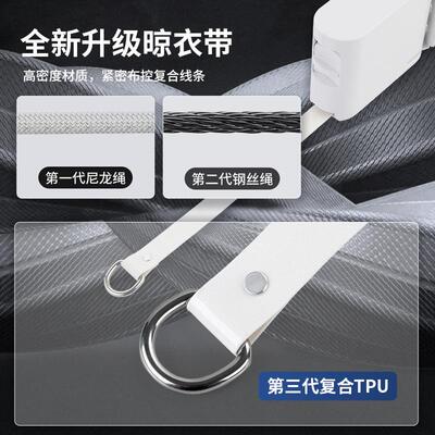 本家塑LYS0401料凉防滑防风衣带外折叠晒被悦绳晒衣厂家伸户缩便