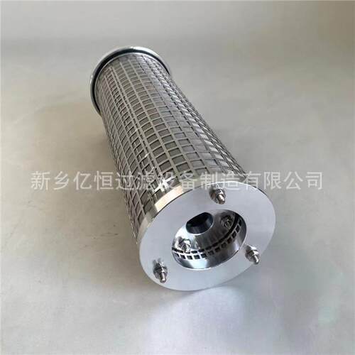 磨煤机滤芯SWQ-50B并联滤芯LY-48/25W一体滤芯LY15-25W