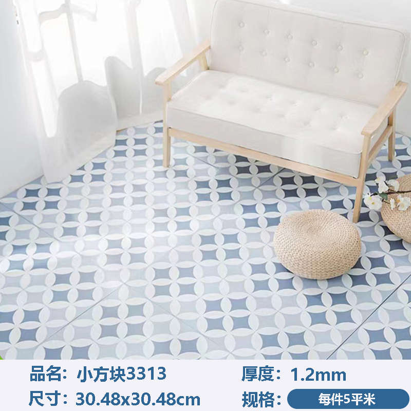 阳台塑防水贴粘改造自石地板翻新革厨房地砖耐磨家用地板pvc加厚