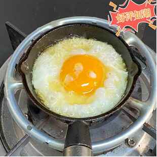 新款 热油小锅泼油神器迷你铸铁淋油锅烧油专用小锅榉木柄平底铁锅