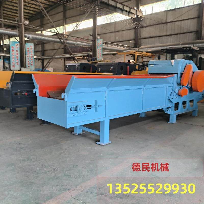 1600模板树枝综合破碎机废旧家具壳子板树根大型木材粉碎机