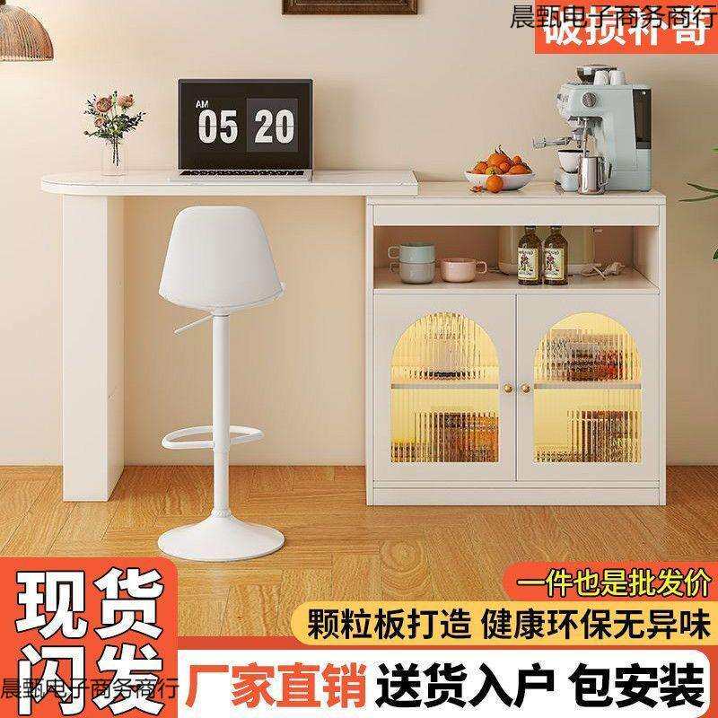 奶油风吧台桌家用客厅简约小户型岩板餐边柜一体中岛台餐桌隔断柜