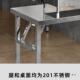 加厚锈折叠桌宿舍出租屋桌户钢外露F5M96M5S营夜市摆地摊烧餐烤吃