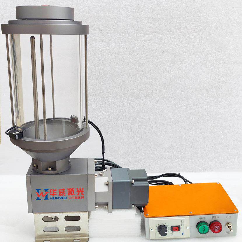 材料研究重力送粉器送粉机送料机 激光熔覆3D打印热喷涂效果更好
