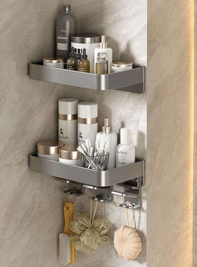 hx物长尺寸漱口杯15cm25卫生间放台厕所打孔免置小架洗漱浴室牙刷