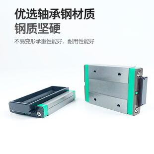 国产高精度直线导轨线性导轨滑块MGW12H微型直线滑动导轨滑块