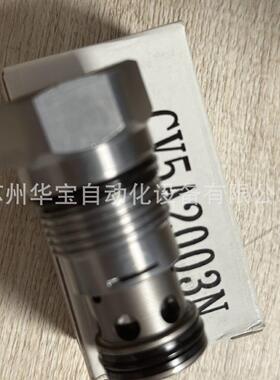 台湾WINNER导压级阀FD16W4090N平衡分流集流阀