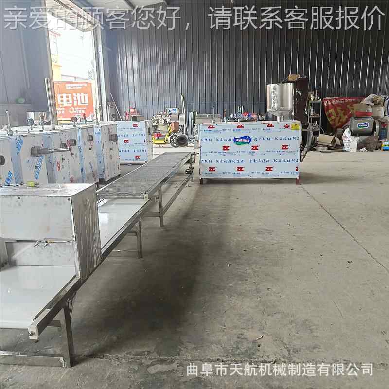 自熟粉机晶 水粉条机 免条粉搓洗zyf条机设备