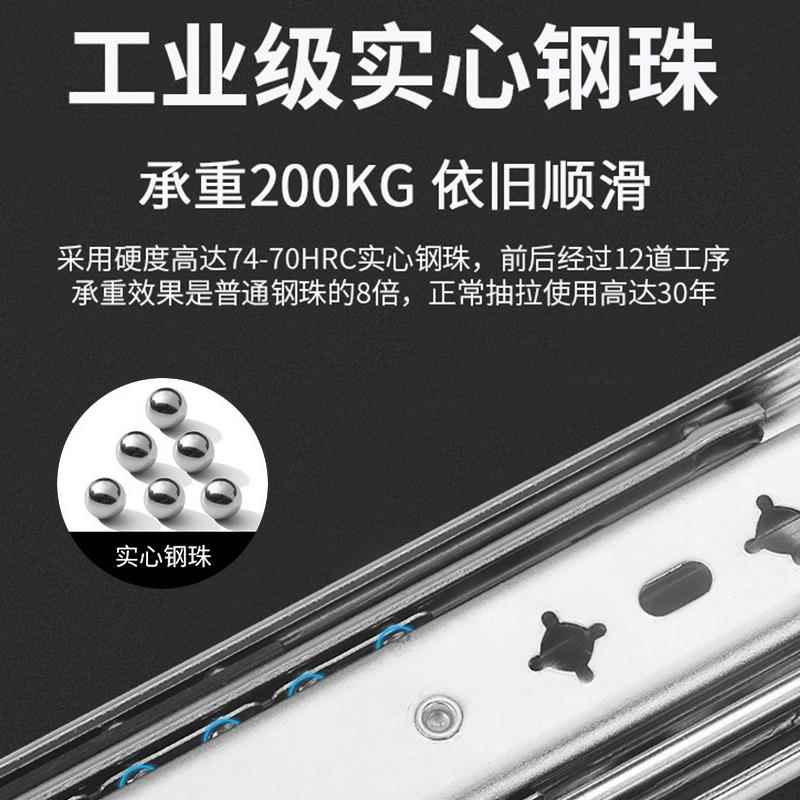 加厚53宽重型滑轨承重导轨工业带锁自锁死滑道抽屉轨道楼梯柜托