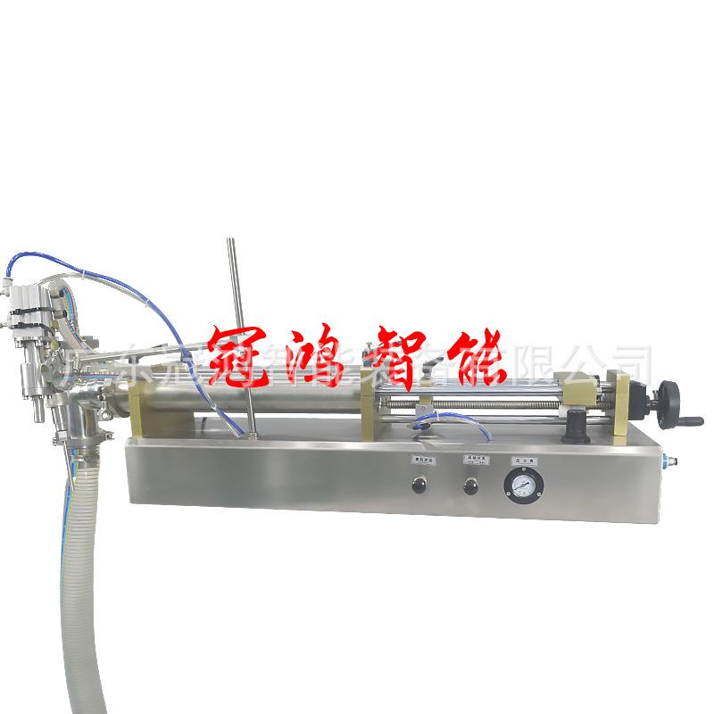 饮料全自动液体定量灌装机瓶装洗衣液手动罐装机小型包装机设备