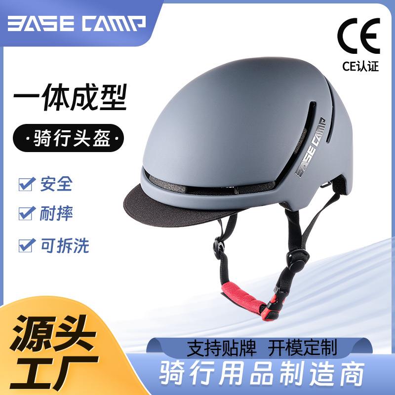 新款直销跨境新款休闲通勤山地公路自行车骑行头盔户外骑行比赛运