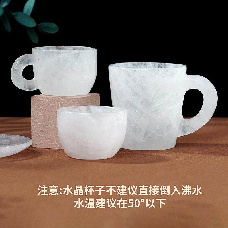 跨境天然水晶原石茶杯咖啡杯 白水晶粉水晶打磨 爱心能量杯马克杯