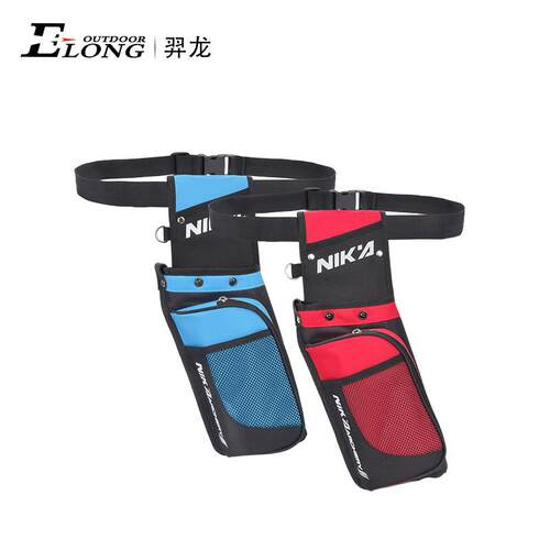 ELONG羿龙反向箭袋箭筒挂腰射箭配件护具竞技反曲传统美猎弓箭