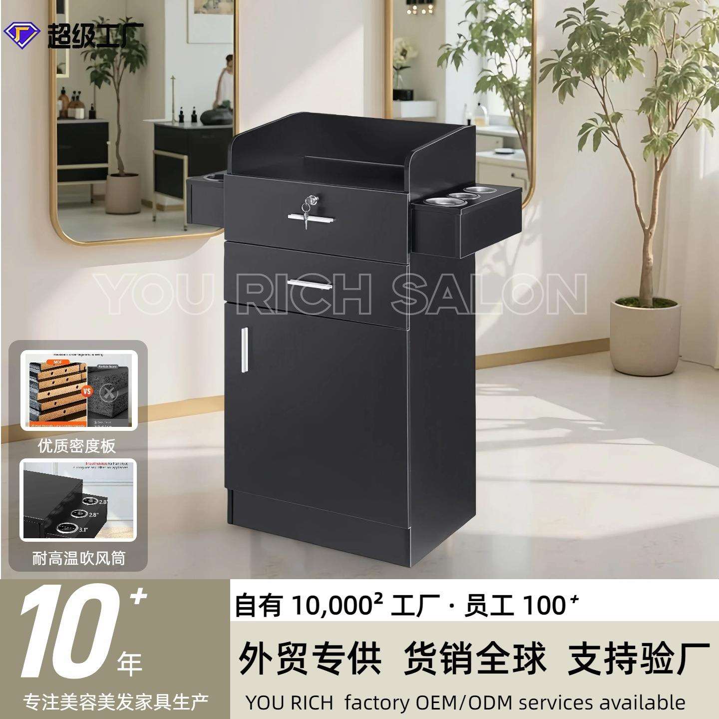 高级沙龙工具柜发廊收纳柜置物架多功能理发店柜子理发工具车