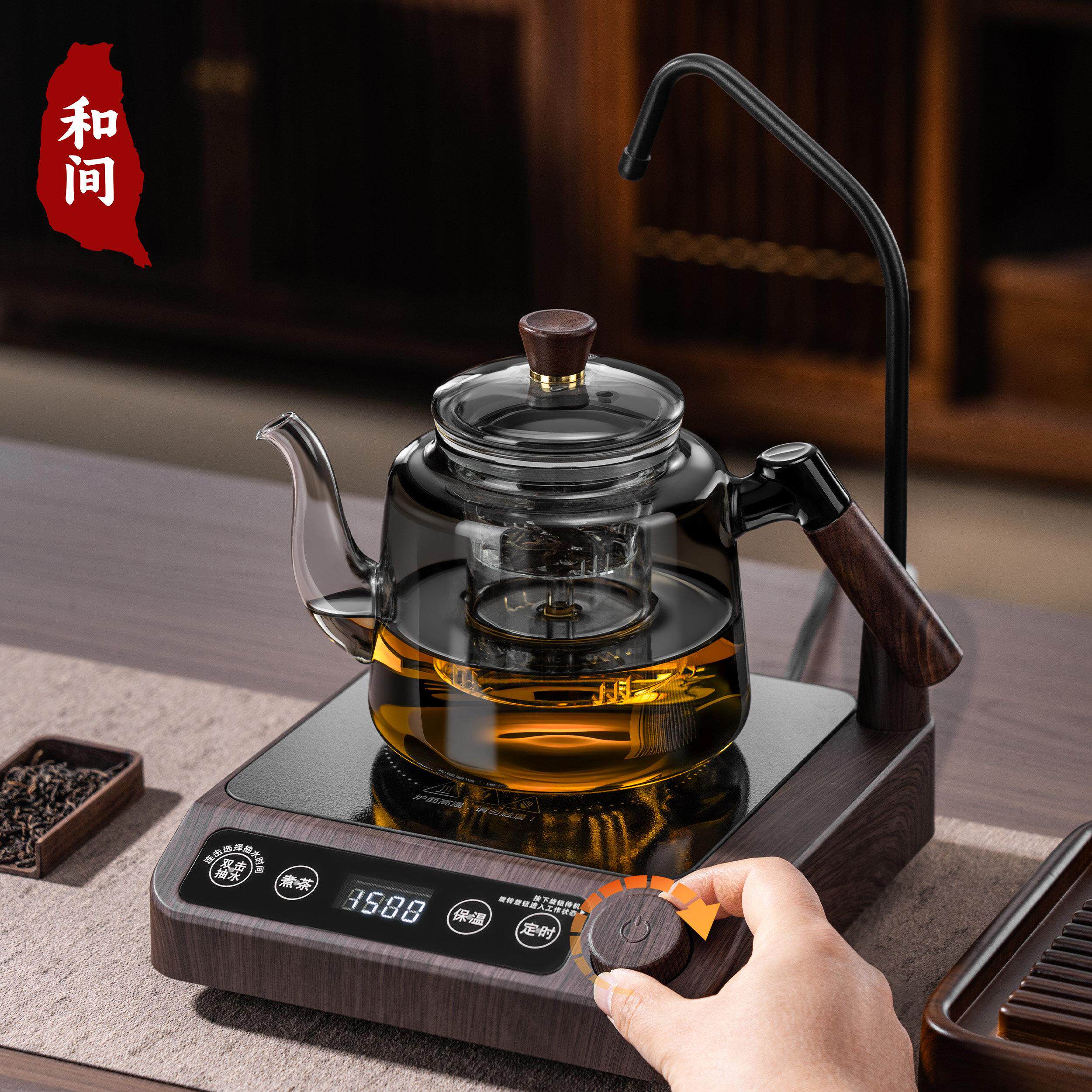 高档静音全自动上水电陶炉煮茶器耐热玻璃抽水定时保温一体泡茶壶