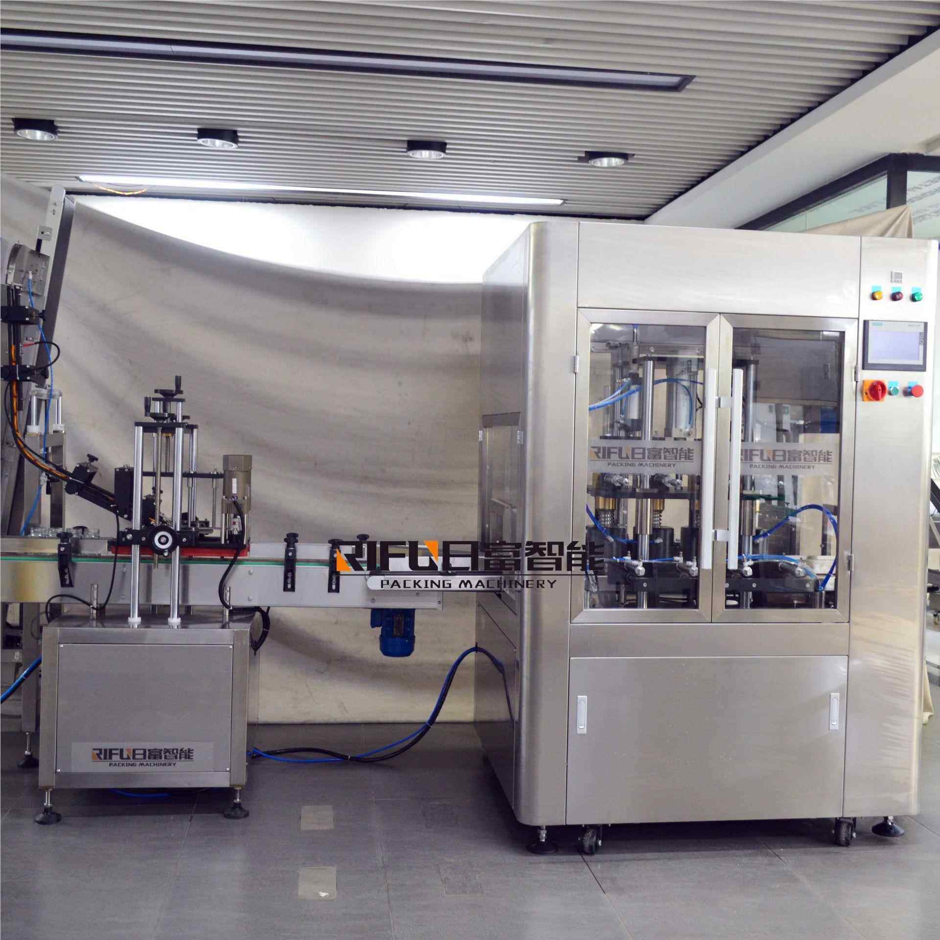 旋自动玻璃RF-ZK4瓶马口盖空真盖机铁 豆瓣酱燕窝直线式四头真空,厨房/烹饪用具,封口机,淘宝优惠券,粉丝福利购,淘宝优惠卷