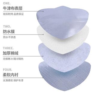 防冰雹汽车罩加棉加厚遮雪防晒防尘四季通用棉被款车衣轿车