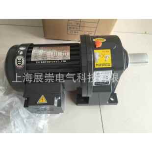 BAO YS2.2KW MOTOR 刹车马达 电机 ZHI