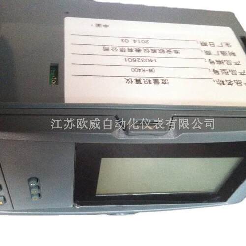 无纸记录仪温度压力160*804-20mA多功能三通道防尘智能监测多通道