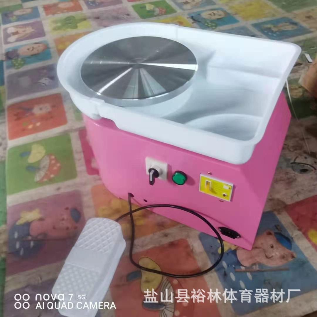 陶艺拉胚机拉坯机儿童diy专用工业陶瓷