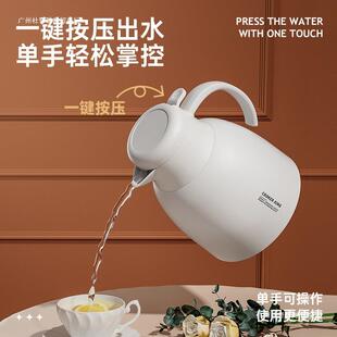 快度温183保壶水家用大容量暖壶玻璃胆热内壶便携学生宿舍保温