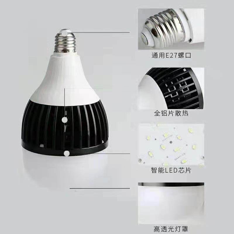 超亮大率LED灯泡泡EPQ150功W200W250W商用球灯E27螺口摄影补光灯